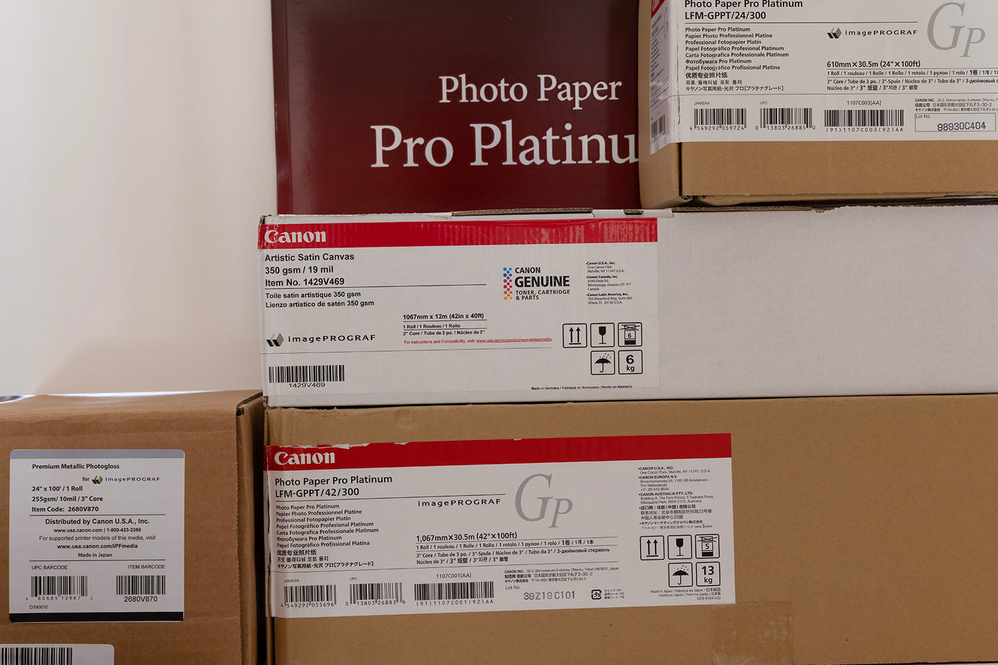 Custom Fine Art Giclée Print (Artist Upload)